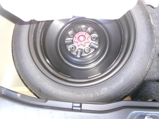 ヴォクシー ZS 煌II スマートキー・プッシュスタート バックガイドモニター セキュリティアラーム 両側パワスラドア ETC車載器 地デジテレビ VSC LEDライト 助手席エアバック キーレスエントリー AC パワステ(22枚目)