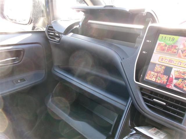 ヴォクシー ZS 煌II スマートキー・プッシュスタート バックガイドモニター セキュリティアラーム 両側パワスラドア ETC車載器 地デジテレビ VSC LEDライト 助手席エアバック キーレスエントリー AC パワステ(28枚目)