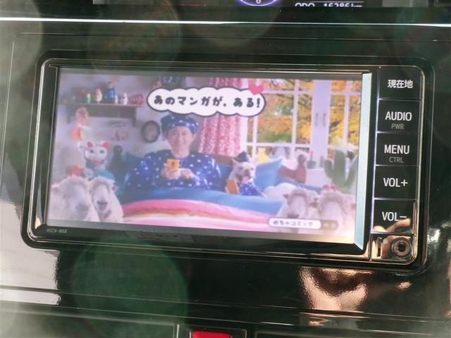 タンク カスタムG プリクラッシュ 両側自動ドア クルコン LED 横滑り防止 ナビTV スマートキー アルミ キーフリーシステム ETC付き ワンセグTV オートエアコン ABS パワーステアリング イモビライザー(5枚目)