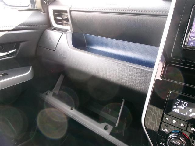 タンク カスタムG プリクラッシュ 両側自動ドア クルコン LED 横滑り防止 ナビTV スマートキー アルミ キーフリーシステム ETC付き ワンセグTV オートエアコン ABS パワーステアリング イモビライザー(6枚目)