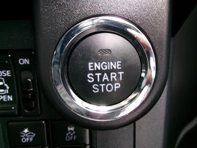 タンク カスタムG プリクラッシュ 両側自動ドア クルコン LED 横滑り防止 ナビTV スマートキー アルミ キーフリーシステム ETC付き ワンセグTV オートエアコン ABS パワーステアリング イモビライザー(25枚目)