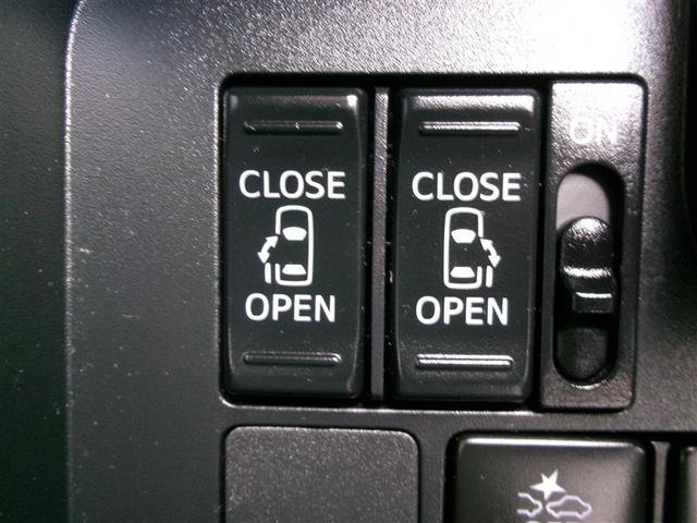 タンク カスタムG プリクラッシュ 両側自動ドア クルコン LED 横滑り防止 ナビTV スマートキー アルミ キーフリーシステム ETC付き ワンセグTV オートエアコン ABS パワーステアリング イモビライザー(26枚目)