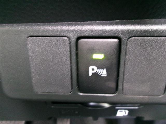 タンク カスタムG プリクラッシュ 両側自動ドア クルコン LED 横滑り防止 ナビTV スマートキー アルミ キーフリーシステム ETC付き ワンセグTV オートエアコン ABS パワーステアリング イモビライザー(29枚目)