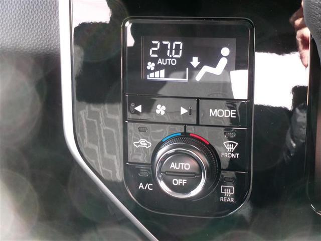 タンク カスタムG プリクラッシュ 両側自動ドア クルコン LED 横滑り防止 ナビTV スマートキー アルミ キーフリーシステム ETC付き ワンセグTV オートエアコン ABS パワーステアリング イモビライザー(30枚目)