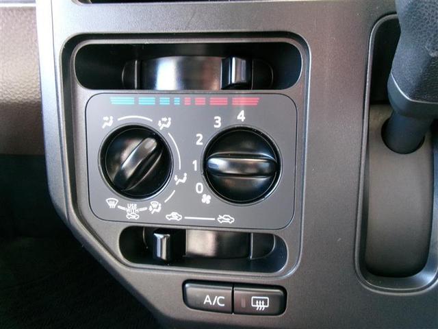 ルーミー X 左オートスライド AC VSC PW WエアB ワンオーナ イモビライザー パワーステアリング エアバッグ バックモニター フルフラット アイドルストップ キーレスエントリー ナビTV メモリナビ(4枚目)