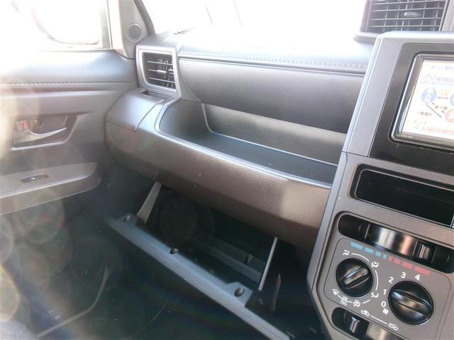 ルーミー X 左オートスライド AC VSC PW WエアB ワンオーナ イモビライザー パワーステアリング エアバッグ バックモニター フルフラット アイドルストップ キーレスエントリー ナビTV メモリナビ(8枚目)