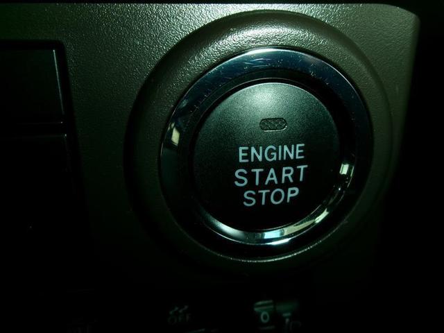 ルーミー X 左オートスライド AC VSC PW WエアB ワンオーナ イモビライザー パワーステアリング エアバッグ バックモニター フルフラット アイドルストップ キーレスエントリー ナビTV メモリナビ(23枚目)