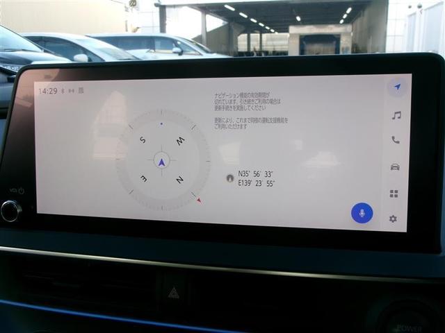 プリウス Z リアカメラ プリクラッシュ 1オーナ LEDランプ オートクルーズ アルミホイール AC 運転席エアバッグ 横滑り防止装置 ETC付 盗難防止システム パワーウインドウ TV キーレス ABS(4枚目)