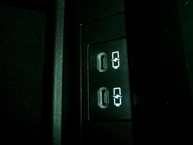 プリウス Z リアカメラ プリクラッシュ 1オーナ LEDランプ オートクルーズ アルミホイール AC 運転席エアバッグ 横滑り防止装置 ETC付 盗難防止システム パワーウインドウ TV キーレス ABS(34枚目)