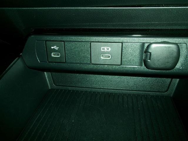 プリウス Z リアカメラ プリクラッシュ 1オーナ LEDランプ オートクルーズ アルミホイール AC 運転席エアバッグ 横滑り防止装置 ETC付 盗難防止システム パワーウインドウ TV キーレス ABS(35枚目)