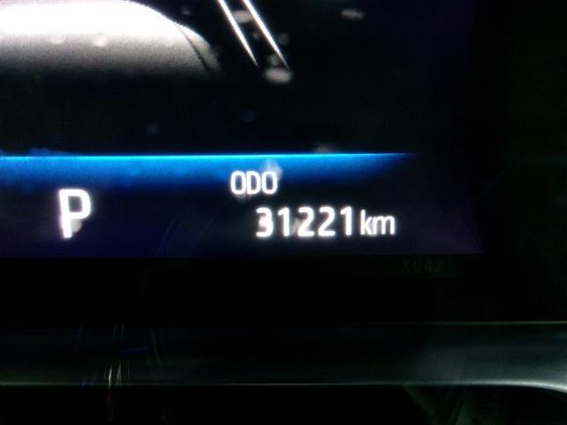 ハリアーハイブリッド Ｚ　レザーパッケージ　地デジ　横滑防止　盗難防止システム　Ｂモニター　革　ＬＥＤライト　パワーウィンドウ　クルコン　スマートキ－　助手席エアバック　エアバッグ　オートエアコン　ナビＴＶ　ＥＴＣ　メモリナビ　アルミホイル（6枚目）