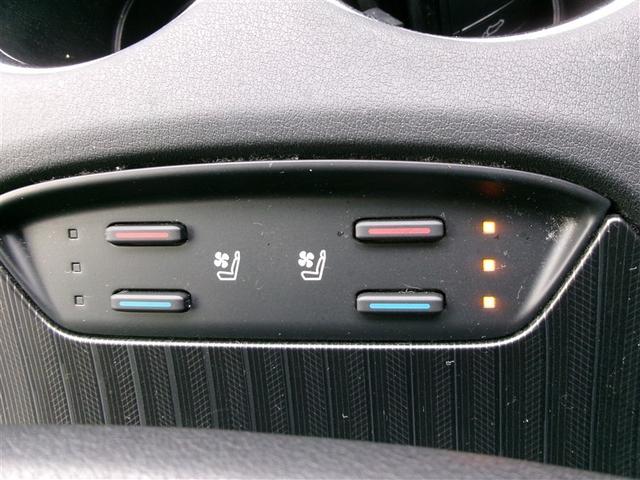 ハリアーハイブリッド Ｚ　レザーパッケージ　地デジ　横滑防止　盗難防止システム　Ｂモニター　革　ＬＥＤライト　パワーウィンドウ　クルコン　スマートキ－　助手席エアバック　エアバッグ　オートエアコン　ナビＴＶ　ＥＴＣ　メモリナビ　アルミホイル（30枚目）