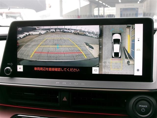 プリウス Ｚ　寒冷地仕様　衝突被害軽減ブレーキ　地デジ　アルミ　１オーナー　クルコン　ＬＥＤライト　ＡＢＳ　オートエアコン　バックカメラ　スマートキー　メモリーナビ　パワステ　ＥＴＣ　ナビＴＶ　キーレス　ＳＲＳ（4枚目）