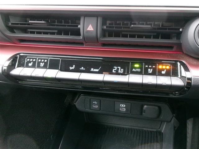 プリウス Ｚ　寒冷地仕様　衝突被害軽減ブレーキ　地デジ　アルミ　１オーナー　クルコン　ＬＥＤライト　ＡＢＳ　オートエアコン　バックカメラ　スマートキー　メモリーナビ　パワステ　ＥＴＣ　ナビＴＶ　キーレス　ＳＲＳ（6枚目）