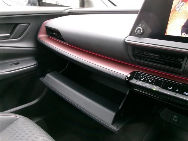 プリウス Ｚ　寒冷地仕様　衝突被害軽減ブレーキ　地デジ　アルミ　１オーナー　クルコン　ＬＥＤライト　ＡＢＳ　オートエアコン　バックカメラ　スマートキー　メモリーナビ　パワステ　ＥＴＣ　ナビＴＶ　キーレス　ＳＲＳ（36枚目）