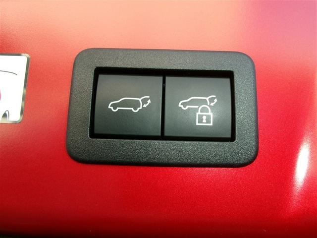 プリウス Ｚ　リアカメラ　プリクラッシュ　１オーナ　ＬＥＤランプ　オートクルーズ　アルミホイール　ＡＣ　運転席エアバッグ　横滑り防止装置　ＥＴＣ付　盗難防止システム　パワーウインドウ　ＴＶ　キーレス　ＡＢＳ（35枚目）