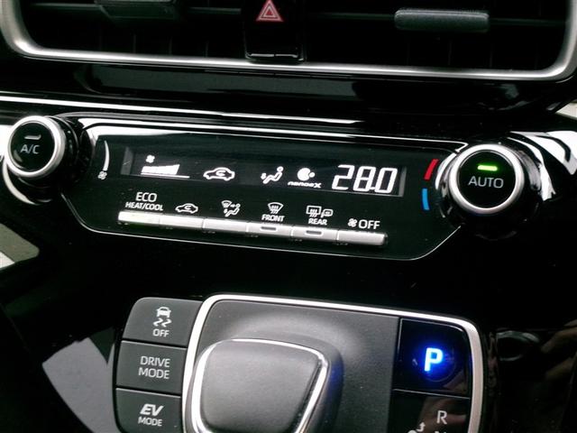 アクア Ｇ　ＶＳＣ　衝突軽減ブレーキ　バックモニター　ＬＥＤ　クルーズコントロール　スマートキー　ＥＴＣ車載器　パワーウィンドウ　イモビライザー　サイドエアバック　キーフリーシステム　オートエアコン　エアバッグ（6枚目）