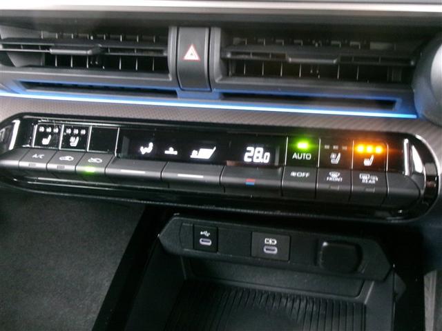 プリウス Ｚ　リアカメラ　プリクラッシュ　１オーナ　メモリナビ　ＬＥＤランプ　ナビ・ＴＶ　オートクルーズ　アルミホイール　ＡＣ　運転席エアバッグ　横滑り防止装置　ＥＴＣ付　盗難防止システム　パワーウインドウ　ＡＢＳ（4枚目）