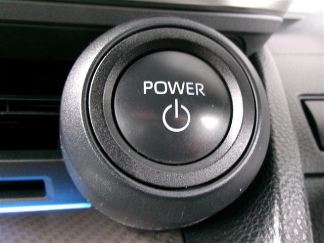プリウス Ｚ　リアカメラ　プリクラッシュ　１オーナ　メモリナビ　ＬＥＤランプ　ナビ・ＴＶ　オートクルーズ　アルミホイール　ＡＣ　運転席エアバッグ　横滑り防止装置　ＥＴＣ付　盗難防止システム　パワーウインドウ　ＡＢＳ（24枚目）