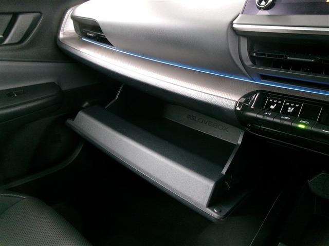 プリウス Ｚ　リアカメラ　プリクラッシュ　１オーナ　メモリナビ　ＬＥＤランプ　ナビ・ＴＶ　オートクルーズ　アルミホイール　ＡＣ　運転席エアバッグ　横滑り防止装置　ＥＴＣ付　盗難防止システム　パワーウインドウ　ＡＢＳ（25枚目）