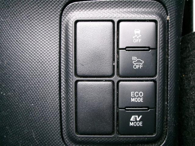 アクア Ｓスタイルブラック　バックモニタ－　地デジフルセグ　ナビＴＶ　イモビライザー　ＬＥＤライト　スマートキープッシュスタート　アルミホイール　ＥＴＣ付き　Ｗエアバッグ　キーフリ　メモリーナビゲーション　横滑り防止装置付き（21枚目）