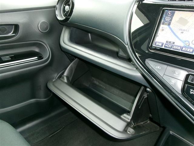 アクア Ｓスタイルブラック　バックモニタ－　地デジフルセグ　ナビＴＶ　イモビライザー　ＬＥＤライト　スマートキープッシュスタート　アルミホイール　ＥＴＣ付き　Ｗエアバッグ　キーフリ　メモリーナビゲーション　横滑り防止装置付き（28枚目）