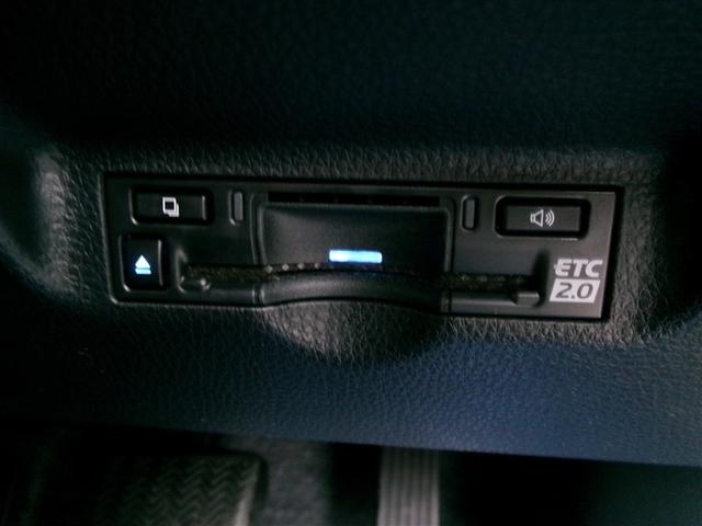 シエンタ ハイブリッドＺ　ＴＳＳ　エアバック　キーレスエントリー　ナビＴＶ　イモビライザー　バックモニター　ＬＥＤヘッドライト　ＥＴＣ車載器　横滑り防止　スマートキー　オートエアコン　サイドエアバッグ　ＷＳＲＳ　３列シート（23枚目）