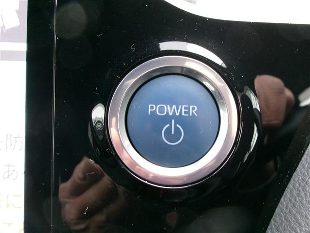 ヴォクシー ハイブリッドＳ－Ｚ　パワーウィンドウ　ＤＶＤ再生機能　インテリキー　横滑防止装置　地デジＴＶ　アクティブクルーズコントロール　フルオートエアコン　リアカメラ　エアバッグ　ＡＢＳ　ナビＴＶ　ＷＡＣ　アルミホイール　キーレス（32枚目）