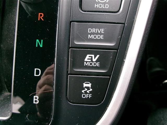 ヴォクシー ハイブリッドＳ－Ｚ　パワーウィンドウ　ＤＶＤ再生機能　インテリキー　横滑防止装置　地デジＴＶ　アクティブクルーズコントロール　フルオートエアコン　リアカメラ　エアバッグ　ＡＢＳ　ナビＴＶ　ＷＡＣ　アルミホイール　キーレス（33枚目）