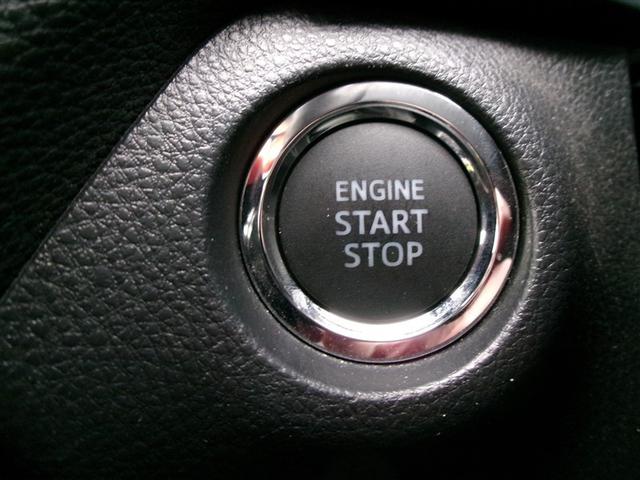 ＲＡＶ４ Ｇ　Ｒカメラ　衝突軽減Ｂ　ＥＴＣ搭載　１オーナ　アルミ　クルーズＣ　ナビＴＶ　ＥＳＣ　フルセグテレビ　パワーステアリング　キーフリー　ＬＥＤライト　エアコン　イモビライザー　パワーウインドウ　ＡＢＳ（32枚目）