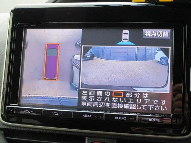 ハイブリッドV 純正SDナビ 両側電動スライドドア(6枚目)
