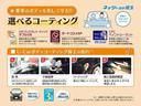 Ｇ　ＳＡ　盗難防止　ＥＳＣ　キーレスエントリー　オートエアコン　スマートキ－　デュアルエアバッグ　アルミ　ＥＴＣ　パワーウィンドウ　ＡＢＳ　ワンセグ　エアバッグ　ＤＶＤ再生　メモリーナビ　アイドリングＳ（29枚目）