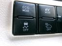 ハイブリッドG ブレーキサポート LEDライト Bカメラ 地デジ DVD キーフリー スマキー 横滑り防止システム メモリナビ ナビTV ETC イモビライザー 運転席エアバック アルミホイール フルオートエアコン(29枚目)