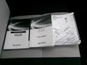 メンテナンスノート付きです。過去の整備記録を確認したり、お車の状況にあった整備をすることに役立ちます。