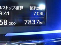 ピクシスエポック Ｇ　ＳＡＩＩＩ　助手席エアバッグ　メモリナビ　サイドエアバッグ 0501108A20240513T003 5