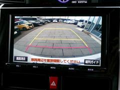 �Хå������ɥ�˥����ǡ��������ǧ���ʤ���¿�������֤��뤳�Ȥ��Ǥ��ޤ�����ž�鿴�Ԥ�����Ԥ�ɬ�ܤε�ǽ�Ǥ��衪 5