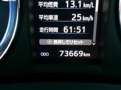 ���ƻ��ε�Υ�Ǥ��� 3