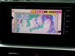 �ƥ�ӻ�İ��ǽ�Ǥ��� 6