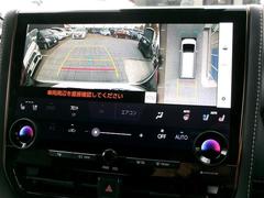 Хåɥ˥ǡǧʤ¿֤뤳ȤǤޤž鿴ԤԤɬܤεǽǤ衪 3