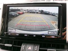 �Хå������ɥ�˥����ǡ��������ǧ���ʤ���¿�������֤��뤳�Ȥ��Ǥ��ޤ�����ž�鿴�Ԥ�����Ԥ�ɬ�ܤε�ǽ�Ǥ��衪 4