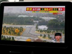 �ԣ֤⸫��ޤ����� 6