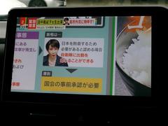 ���������� �ϥ��֥�åɣӡݣڡ��ѥ������ɥ����ģ֣ĺ�����ǽ������ƥꥭ���������ɻ����� 0501108A20251227T004 6