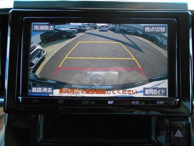 2.5Z LEDヘッド スマートキー ナビTV 地デジ CD 4WD 後席モニター ETC メモリーナビ プリクラッシュセーフティ 両側オートドア 横スベリ防止 1オーナー Bカメラ DVD クルコン(10枚目)