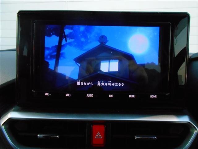 Z Iストップ オ-トエアコン スマ-トキ- バックモニタ- メモリ-ナビ 衝突被害軽減ブレ-キ ドライブレコーダー カーテンエアバック 横滑防止 ABS 寒冷地仕様 DVD再生 アルミホイール ETC(16枚目)