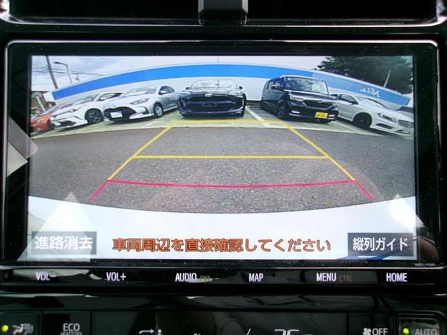 プリウス Ｓツーリングセレクション　サイドＳＲＳ　１オナ　１００Ｖ　ナビテレビ　フルセグＴＶ　ＬＥＤヘッドライト　盗難防止装置　ＤＶＤ　スマートエントリー　ドライブレコーダー　ＥＴＣ　記録簿有　クルーズコントロール　横滑り防止機能（14枚目）