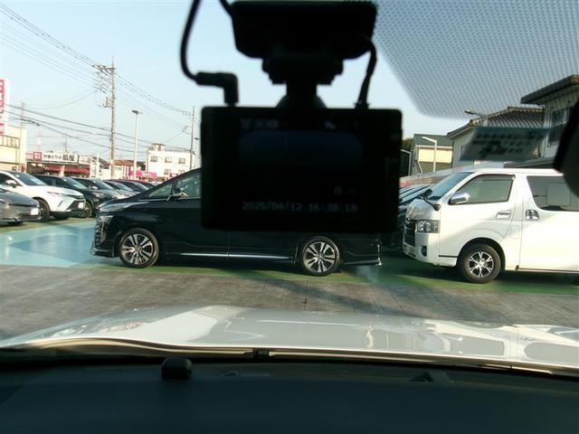 ＲＡＶ４ ハイブリッドＧ　衝突回避ブレーキ　ＴＶナビ　１００Ｖ電源　ＬＥＤヘットライト　地デジチューナー　点検記録簿　メディアプレイヤー接続　パワーシート　ＡＡＣ　カーテンエアバック　横滑り防止装置　ＡＷ　エアバッグ　４ＷＤ（22枚目）