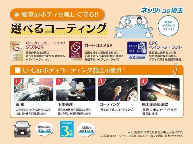 ヴェルファイアハイブリッド ＺＲ　ダブルエアコン　バックモニター　ＡＡＣ　ＥＳＣ　オートクルーズ　三列シート　盗難防止装置　サイドエアバック　スマキー　ＡＷＤ　エアバック　アルミ　ＡＢＳ　ＬＥＤ　ミュージックプレイヤー接続可　記録簿（33枚目）