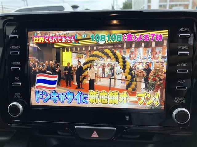 ヤリス ハイブリッドＺ　ＰＣＳ　整備記録簿　地デジ　ＡＷ　Ｂカメラ　アイドリングストップ車　ドラレコ付　ＬＥＤランプ　スマキー　ＥＴＣ付き　メディアプレイヤー接続　ナビＴＶ　ＶＳＣ　パワステ　１オナ車　クルコン　キーフリー（13枚目）