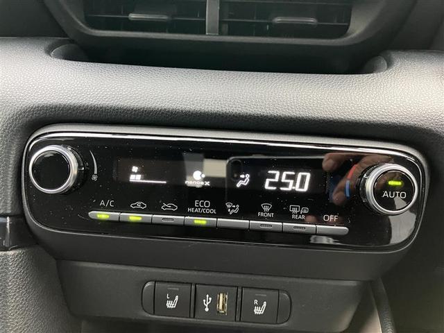 ヤリス ハイブリッドＺ　ＰＣＳ　整備記録簿　地デジ　ＡＷ　Ｂカメラ　アイドリングストップ車　ドラレコ付　ＬＥＤランプ　スマキー　ＥＴＣ付き　メディアプレイヤー接続　ナビＴＶ　ＶＳＣ　パワステ　１オナ車　クルコン　キーフリー（18枚目）