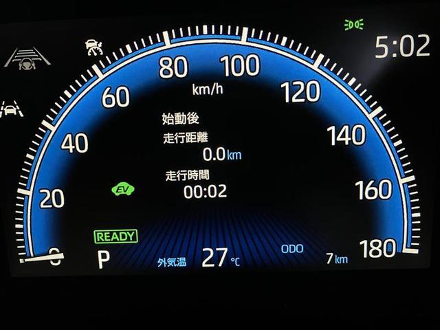 ノア ハイブリッドＺ　ＬＥＤヘッドライト　スマートキー　両側パワースライドドア　ＴＳＳ　クルーズコントロール　盗難防止装置　ＡＣ１００Ｖ電源　４ＷＤ　ワンオーナー　ＥＴＣ　メモリーナビ　ミュージックプレイヤー接続可（4枚目）